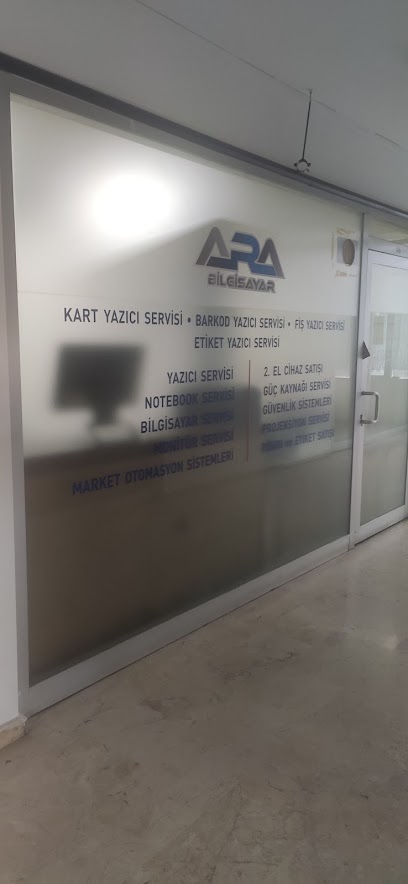Kart Yazıcı Servisi, Barkod Yazıcı Servisi, Fiş Yazıcı Servisi, Etiket Yazıcı Servisi kapak görseli