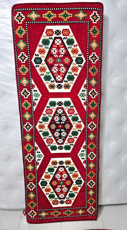 Elay Home kapak görseli
