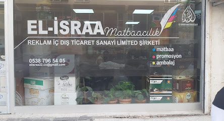 ELİSRAA MATBAACILIK kapak görseli