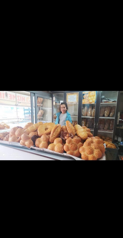 Silopi Ekmek Fabrikası kapak görseli