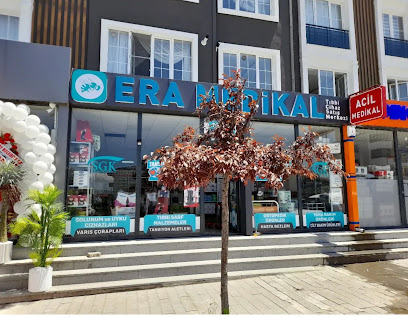 ERA MEDİKAL TIBBİ CİHAZ SATIŞ MERKEZİ ERZURUM AZİZİYE DADAŞKENT ERZURUM NÖBETÇİ MEDİKAL kapak görseli