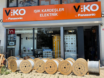Işık Kardeşler Elk.Ayd.Malz.Paz.San. Ve Tic.Ltd.Şti. kapak görseli