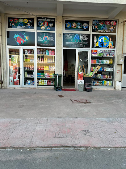 SAKARYA AŞIK TEMİZLİK AMBALAJ kapak görseli