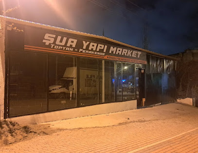 Şua Sıva Filesi & Profil kapak görseli