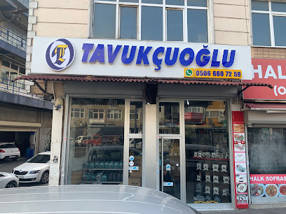 Tavukcuoglu Elektrik kapak görseli