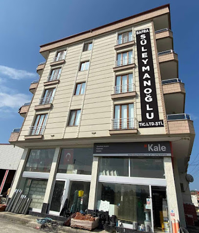 Bafra Süleymanoğlu İnşaat Turizim Gıda Orman Ürünleri Besi Sanai Ticaret LTD ŞTİ kapak görseli