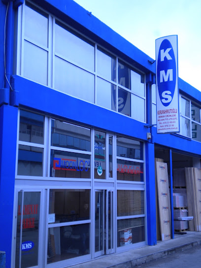 KMS Kurumahmutoğlu Orman Ürünleri İnş. San. ve Tic. Ltd. Şti. kapak görseli
