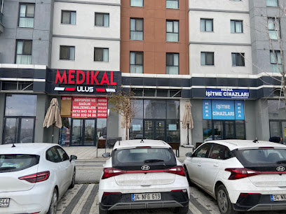 Ulus Medikal Kayaşehir kapak görseli