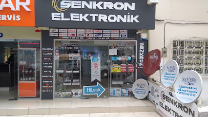 Senkron Elektronik Güvenlik & Bilgisayar Sistemleri Satış,Teknik Servis-Kapı Otomasyon Sistemleri kapak görseli