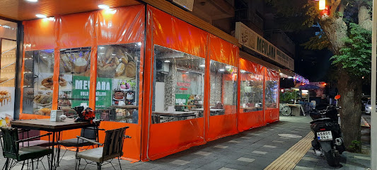 Yardım Tekstil ve Tente kapak görseli