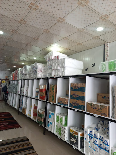 BARREL AMBALAJ ENDÜSTİRİYEL VE TEMİZLİK ÜRÜNLERİ kapak görseli