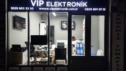 VİP ELEKTRONİK GÜVENLİK KAMERA SİSTEMLERİ, UYDU SİSTEMLERİ, TV TAMİR SERVİSİ, İP KAMERA KURULUM ve ONARIM SERVİSİ kapak görseli