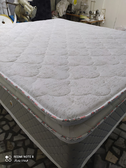فرشات يلدزلار kapak görseli