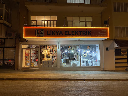 LİKYA ELEKTRİK (Elmalı) kapak görseli