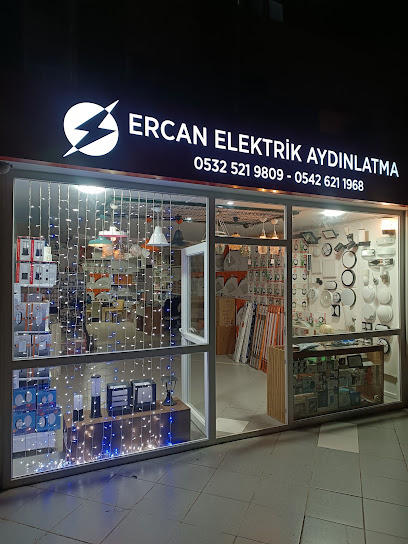 Ercan Elektrik Aydınlatma kapak görseli