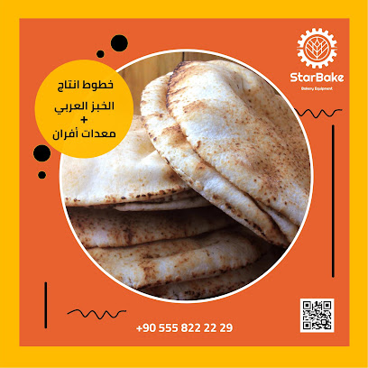 افران الخبز "ستار بيك" StarBake kapak görseli