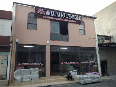 Antalya Malzemecilik "Döşeme ve Mobilya Malzemeleri" kapak görseli
