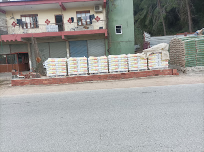 Kurtan Ticaret kapak görseli