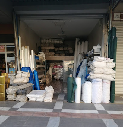 Hidayet Plastik kapak görseli