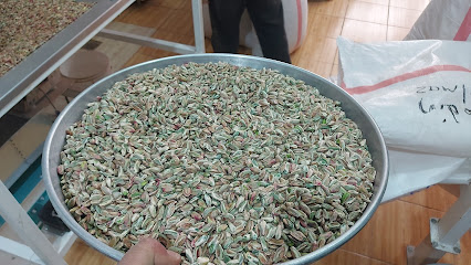 VEYSELOĞULLARI FISTIKÇILIK kapak görseli