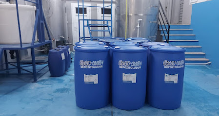 EDCO Chemical Ltd. Sti. kapak görseli