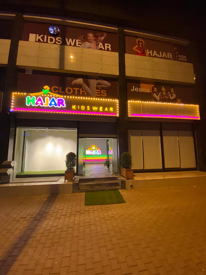 شركة هاجر لصناعة ألبسة الأطفال -Hajar kids wear kapak görseli