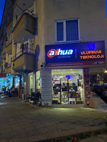 Ulupınar Teknoloji - Güvenlik Sistemleri kapak görseli