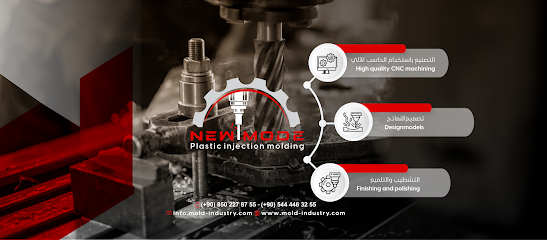 NEW MODE plastic injection molding kapak görseli