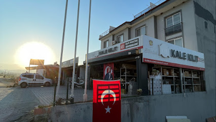 ELBİRLİK ALÜMİNYUM Kapı Pencere ve Sineklik Aksesuarları & Kale Kilit Sistemleri kapak görseli