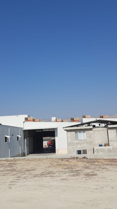 AKBAŞOĞLU ÇIRÇIR İŞLETMELERİ kapak görseli
