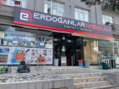 ERDOĞANLAR AMBALAJ TEMİZLİK KIRTASİYE TEDARİK kapak görseli
