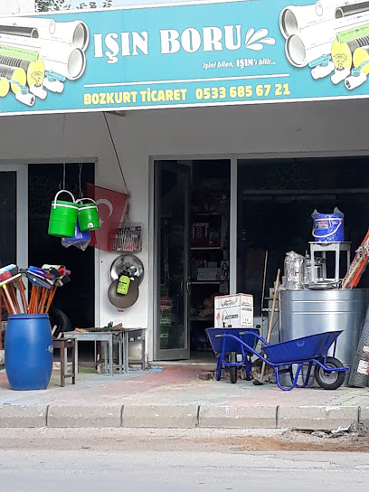 Bozkurt Ticaret Güneş Enerji Sistemleri Mustafa Bozkurt Kozan Adana kapak görseli