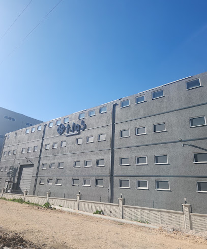 T-LAB Görükle Fabrika kapak görseli