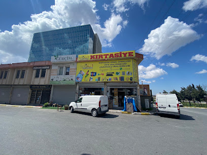 GÜLKA OFİS TOPTAN KIRTASİYE MALZEMELERİ İSTOÇ kapak görseli