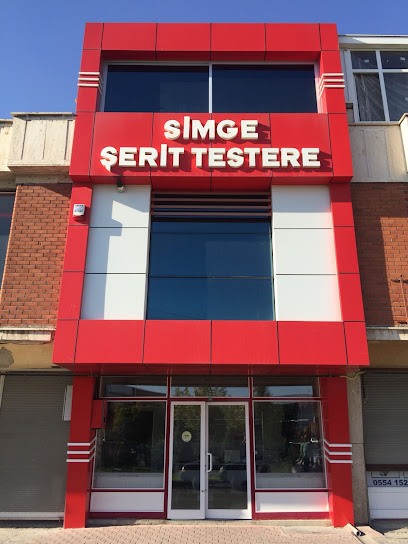 Bi Metal Şerit Testere - Simge kapak görseli