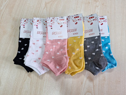 Erçelebi Çorap fabrikası kapak görseli