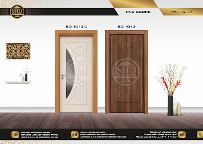 SHAM DOORS kapak görseli