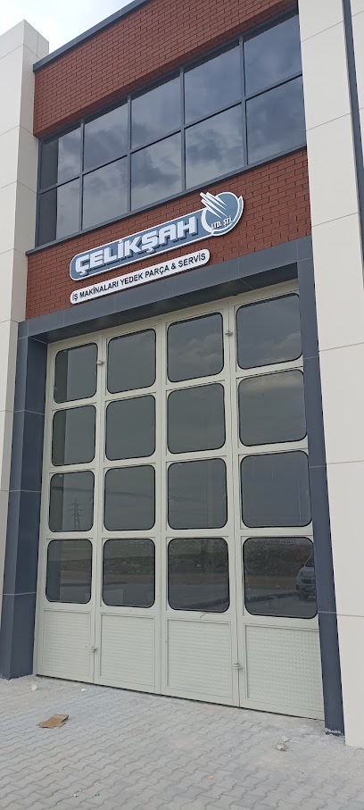 ÇELİKŞAH İŞ MAKİNALARI YEDEK PARÇA VE SERVİS LTD.ŞTİ. kapak görseli