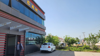 Sade Cam Sanayi ve Ticaret Limited Şirketi kapak görseli