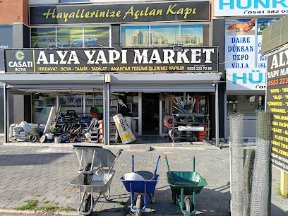 Alya Yapı Market & Boya & Hırdavat & Tesisat (Argıncık Şube) kapak görseli