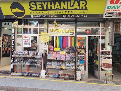 Seyhanlar Ayakkabı Malzemeleri. kapak görseli