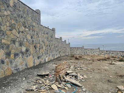 AEC Stone - Doğaltaş Uygulama ve Satışı - Kayrak Taşı kapak görseli