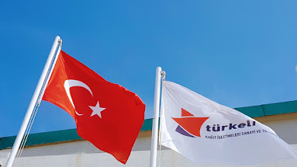 TÜRKELİ KAĞIT AŞ EDİRNE FABRİKASI kapak görseli