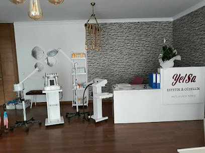 PEOS KOZMETİK MEDİKAL ESTETİK CİHAZLAR VE GÜZELLİK EKİPMANLARI kapak görseli