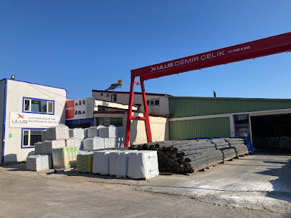 Ulus Demir Çelik ve Yapı Malzemeleri Ticaret Sanayi Limited Şirketi kapak görseli