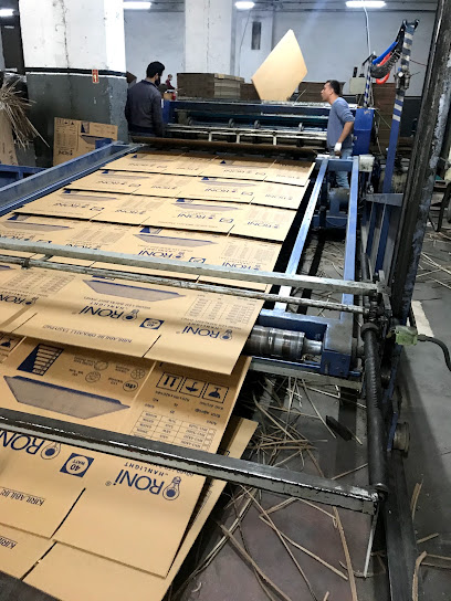 Kutal Oluklu Mukavva ve Ambalaj Sanayi Ticaret LTD ŞTİ kapak görseli