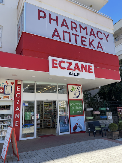 Aile Eczanesi [Pharmacy / аптека / Apotheke] Alanya Mahmutlar kapak görseli