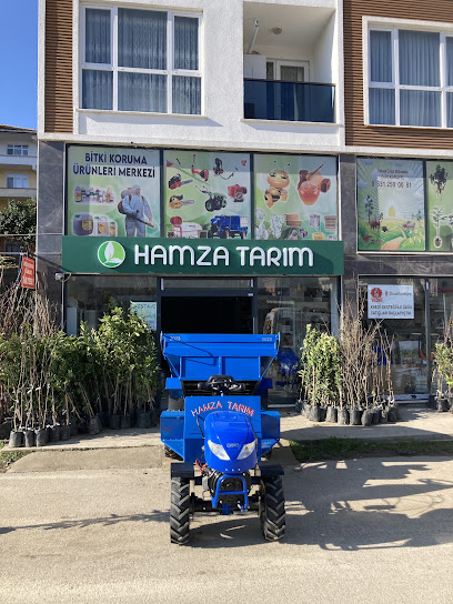 AKÇAKOCA HAMZA TARIM ÜRÜNLERİ SANAYİ VE TİCARET LİMİTED ŞİRKETİ kapak görseli