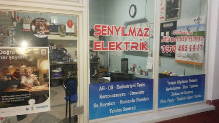 ŞENYILMAZ ELEKTRİK kapak görseli
