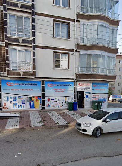 Hilal Ambalaj Ve Temizlik Ürünleri kapak görseli